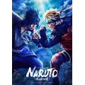 『ライブ・スペクタクル「NARUTO-ナルト-」～忍の生きる道～』（C）岸本斉史 スコット／集英社（C）ライブ・スペクタクル「NARUTO-ナルト-」製作委員会 2023