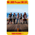 「NO JAM Project, NO LIFE.」クーポン