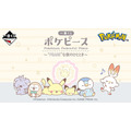 「ポケピース」新作一番くじ、2024年3月30日発売決定！ピカチュウたちの寝顔が可愛い“夜のひととき”がテーマ