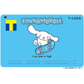「Tカード（サンリオキャラクターズ）」カード発行手数料600円（税込）（C）2023 SANRIO CO., LTD.