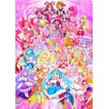 「ひろがるスカイ！プリキュア おでかけ！ひろがるワールド！ in ラグーナテンボス」イメージ（C）ABC-A・東映アニメーション