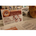 (C) NIPPON ANIMATION CO., LTD.(C) NIPPON ANIMATION CO., LTD. “Anne of Green Gables” TM AGGLA