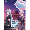 『転生したらスライムだった件 コリウスの夢』最新各話場面（C）川上泰樹・伏瀬・講談社／転スラ製作委員会