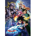 「ドラゴンクエスト　ダイの大冒険」（C） 三条陸、稲田浩司／集英社・ダイの大冒険製作委員会・テレビ東京　（C） SQUARE ENIX CO., LTD.