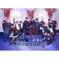 （C）B-PROJECT