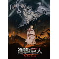 『進撃の巨人』The Final Season(C)諫山創・講談社/「進撃の巨人」The Final Season製作委員会
