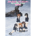 『ガールズ&パンツァー 最終章 第4話』キービジュアル第2弾（C）GIRLS und PANZER Finale Projekt