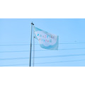 「すみっコぐらしとメリットの湯」イメージ（C）2022 San X Co., Ltd. All Rights Reserved.
