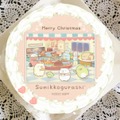 映画『すみっコぐらし ツギハギ工場のふしぎなコ』クリスマスプリケーキ(C)2023 日本すみっコぐらし協会映画部