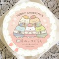 映画『すみっコぐらし ツギハギ工場のふしぎなコ』クリスマスプリケーキ(C)2023 日本すみっコぐらし協会映画部