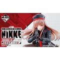 『勝利の女神：NIKKE』新作一番くじの発売迫る！ラピフィギュアの“後ろ姿”もバッチリな「新賞品画像」を一挙チェック