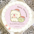 『すみっコぐらし』クリスマスプリケーキ(C)2023 San-Ｘ Co., Ltd. All Rights Reserved.