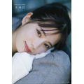 『田中ちえ美1st写真集 未確認』Amazon限定カバー