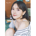 鬼頭明里写真集 「my pace」予価：3,520円（税込）