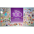 「Disney100 ミニフィギュアコレクション」（C）Disney