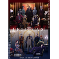 『HIGH CARD Season2』ポスタービジュアル（C）TMS/HIGH CARD Project