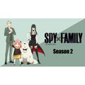 『SPY×FAMILY Season 2』(C)遠藤達哉／集英社・SPY×FAMILY製作委員会