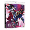 「機動戦士ガンダム SEED DESTINY スペシャルエディション HD リマスター Blu-ray」（特装限定版）（C）創通・サンライズ