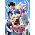 『カードファイト!! ヴァンガード Divinez』キービジュアル（C）VANGUARD Divinez Character Design （C）2021-2024 CLAMP・ST