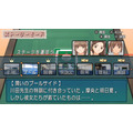 『アマガミ』は“裏表のある”素敵な名作だ！15周年目前にして、今なお愛される恋愛ゲームの魅力を振り返る