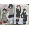 『アマガミ』は“裏表のある”素敵な名作だ！15周年目前にして、今なお愛される恋愛ゲームの魅力を振り返る