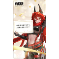 『勝利の女神：NIKKE』新ニケ「紅蓮：ブラックシャドウ（CV：上田麗奈）」が参戦！2024年の新春を祝した最新バージョンが実装