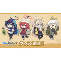 『ブルアカ』のキャンプグッズが登場！「チヒロ」や「ハレ」らヴェリタスのメンバーが描かれた「アクリルカラビナ」などが受注受付中