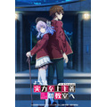 『ようこそ実力至上主義の教室へ 3rd Season』キービジュアル(C)衣笠彰梧・KADOKAWA 刊/ようこそ実力至上主義の教室へ 3 製作委員会
