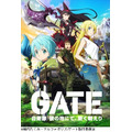 「GATE 自衛隊 彼の地にて、斯く戦えり」諏訪部順一、金元寿子、東山奈央、種田梨沙、オンエア直前座談会-前編