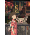 『千と千尋の神隠し』キービジュアル（C）2001 Studio Ghibli・NDDTM