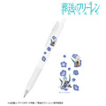 フリーレン&ヒンメル Botania サラサクリップ ボールペン（C）山田鐘人・アベツカサ／小学館／「葬送のフリーレン」製作委員会
