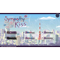 『SympathyKiss for iOS & Android』3,800円（税込）（C）IDEA FACTORY/DESIGN FACTORY