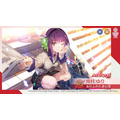 『ヘブバン』×『Angel Beats!』コラボ第2弾情報が解禁！2周年をお祝いするキャンペーンや、メインストーリー「第五章 前編」予告も【スライドまとめ】