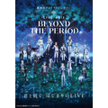 『劇場版アイドリッシュセブン LIVE 4bit BEYOND THE PERiOD』メインビジュアル（C） BNOI/劇場版アイナナ製作委員会