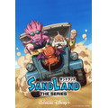 『SAND LAND: THE SERIES』キービジュアル（C）バード・スタジオ／集英社 （C）SAND LAND製作委員会