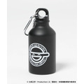 SACウォーターボトル（C）士郎正宗･Production I.G／講談社･攻殻機動隊製作委員会