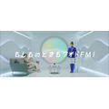 「もしもの時もワイドFM」