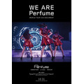 Perfume初の映画が今秋公開。SXSW 2015も収録、世界を舞台に活躍するテクノポップユニットの“今”を描く