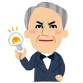 「“発明家キャラ”といえば？」