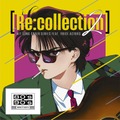 [Re:collection] HIT SONG cover series feat.voice actors 2 ~80's-90's EDITION~（C）2024 AVEX PICTURES INC.