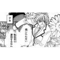 『花とゆめ』創刊50周年記念企画　スペシャルムービー