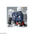 「『機動戦士ガンダムNT』MG 1/100 ナラティブガンダム C装備 Ver.Ka」7,700円（税込）（C）創通・サンライズ