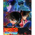 劇場版『名探偵コナン 銀翼の奇術師（マジシャン）』（C）1997-2019 青山剛昌／名探偵コナン製作委員会