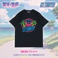 NEON Tシャツ（C）北条司／コアミックス 1985, 版権許諾証AG-301