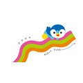 ピカチュウでちゅ！『ポケモン』赤ちゃん向け絵本シリーズがカワイイ…色やオノマトペで子どもと楽しめる絵本が発売