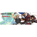 『GUILTY GEAR STRIVE: DUAL RULERS』（C）ASW/Project ギルティギア ストライヴ DR