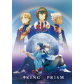 2016年『KING OF PRISM by PrettyRhythm』（C）T2A/S/KOP（C）T2A/S/API/T/KPH（C）T2A/S/API/T/KS