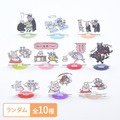 ミニアクリルスタンドコレクション（ニャンコ先生と仕事猫）全10種