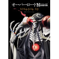 「オーバーロード展」メインビジュアル（C）丸山くがね・KADOKAWA 刊／劇場版「オーバーロード」聖王国編製作委員会