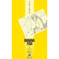 「BANANA FISH」アッシュと英二の“ずっと続く2人の絆”を形に― 6アイテムが登場